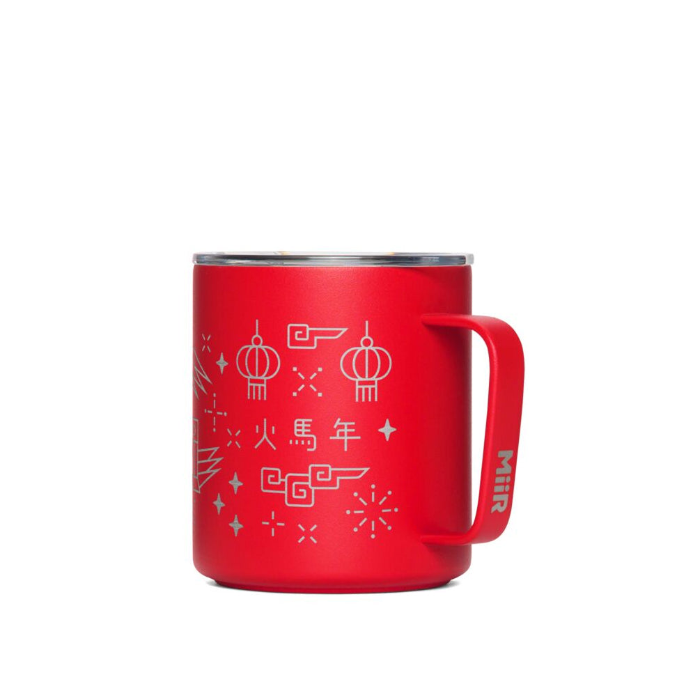 fire-horse-bundle-h5 PDP-12oz_Camp_Cup_Cascara_Red_Front_LNY_2026_Studio_v1_TB_CCU1SV12428.jpg