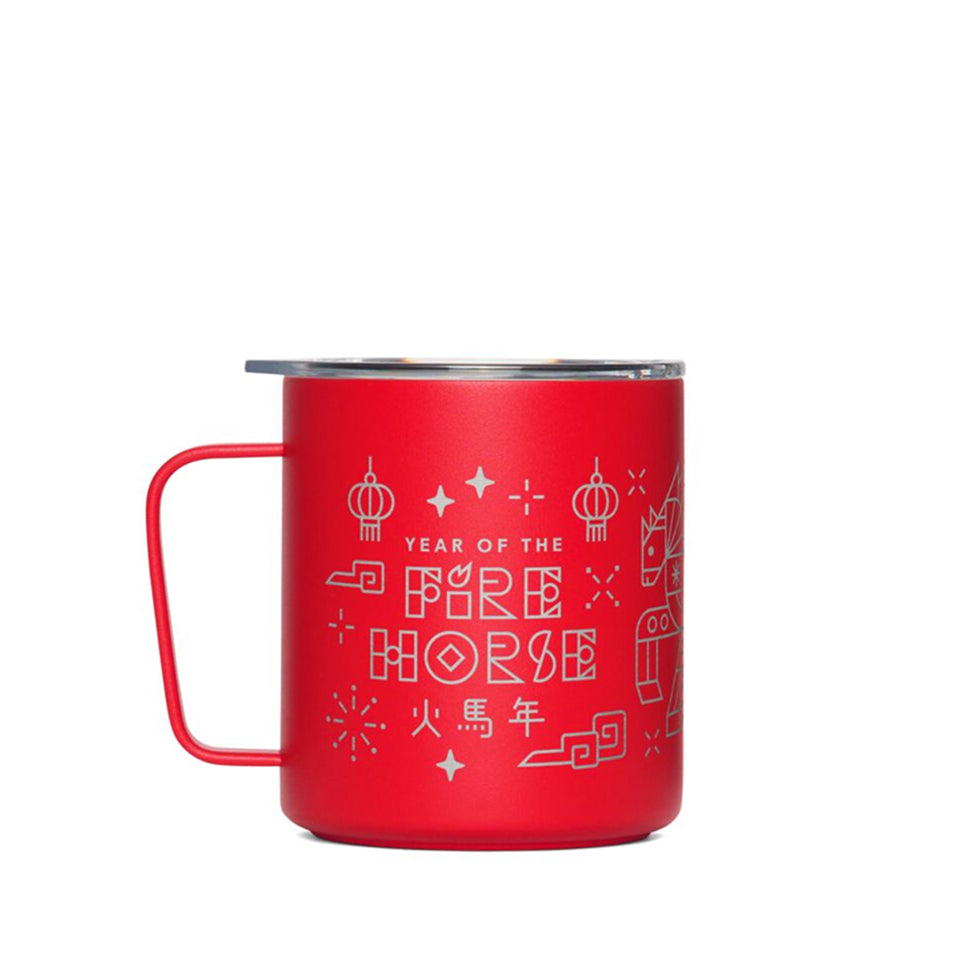 fire-horse-bundle-h5 PDP-12oz_Camp_Cup_Cascara_Red_270_LNY_2026_Studio_v1_TB__CCU1SV12428.jpg