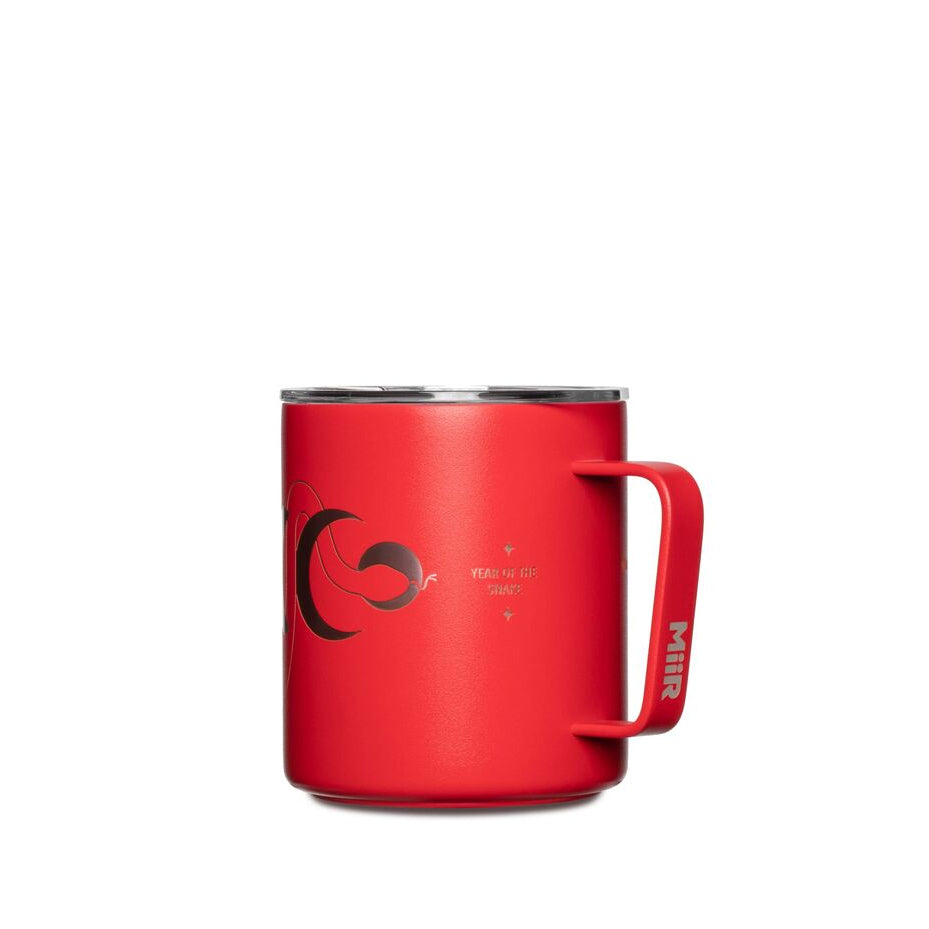 2025-lunar-new-year-camp-cup-c2 WebPDP-12oz_Camp_Cup_LNY_X2Studio_CCUSL2SV12228_Front_SC_N5.jpg